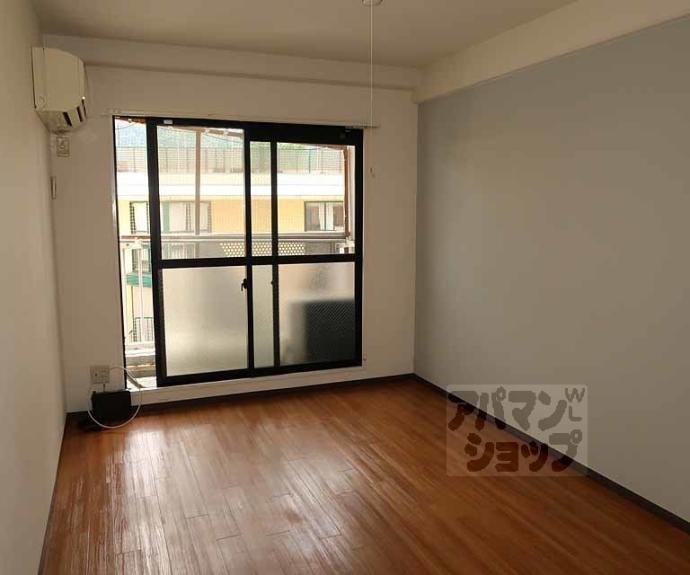 【ルネハイツ芝生】間取