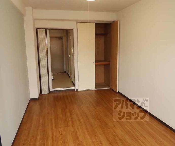 【ルネハイツ芝生】間取