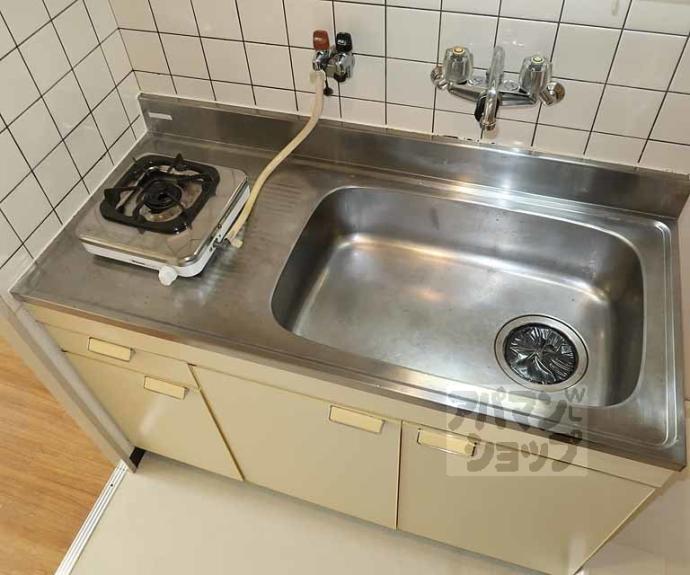 【ルネハイツ芝生】間取