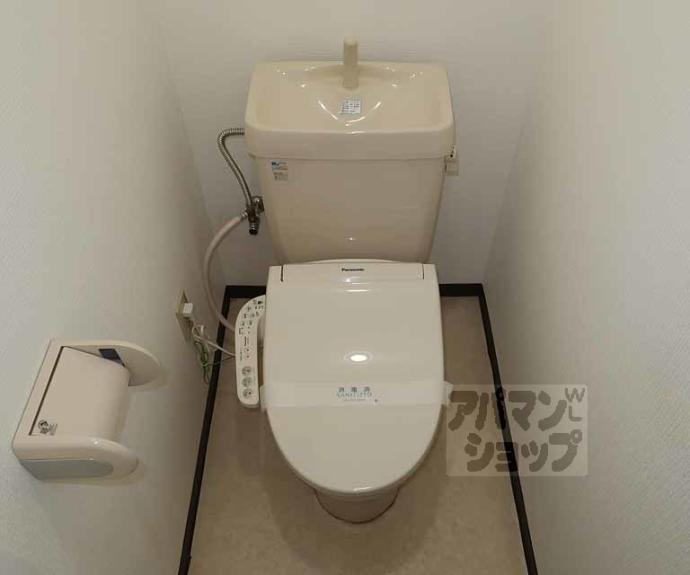 【ルネハイツ芝生】間取