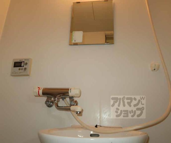 【ルネハイツ芝生】間取