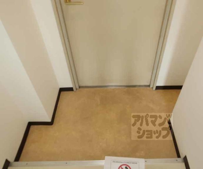 【ルネハイツ芝生】間取