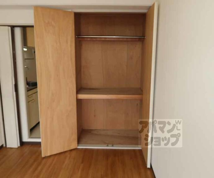 【ルネハイツ芝生】間取