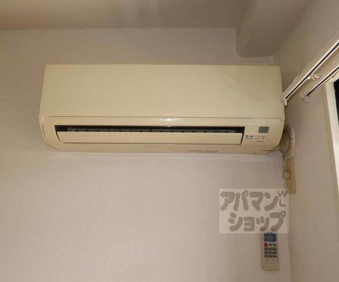 【ルネハイツ芝生】間取