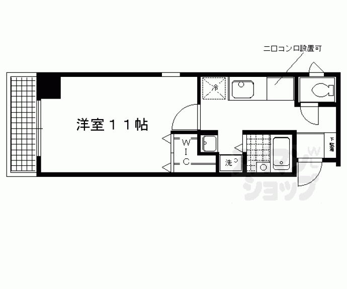 【ホライズン衣棚】間取