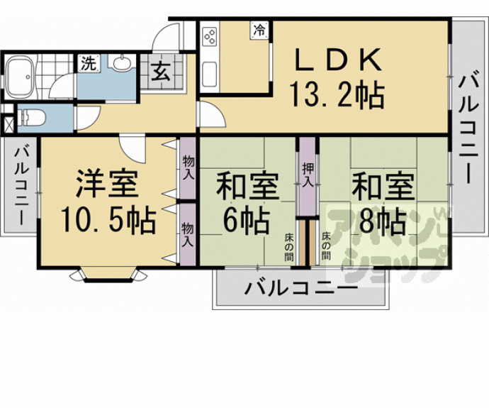 【ハイラーク双ヶ丘参番館】間取