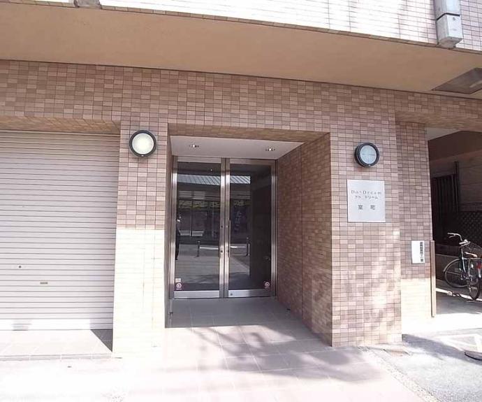 【Ｄｏ・Ｄｒｅａｍ室町】間取