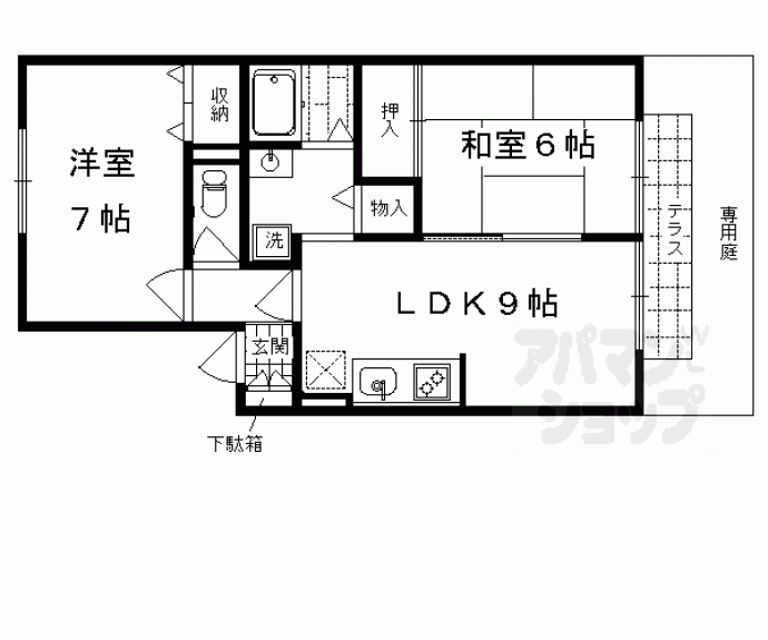 【ハイカムール塔南】間取