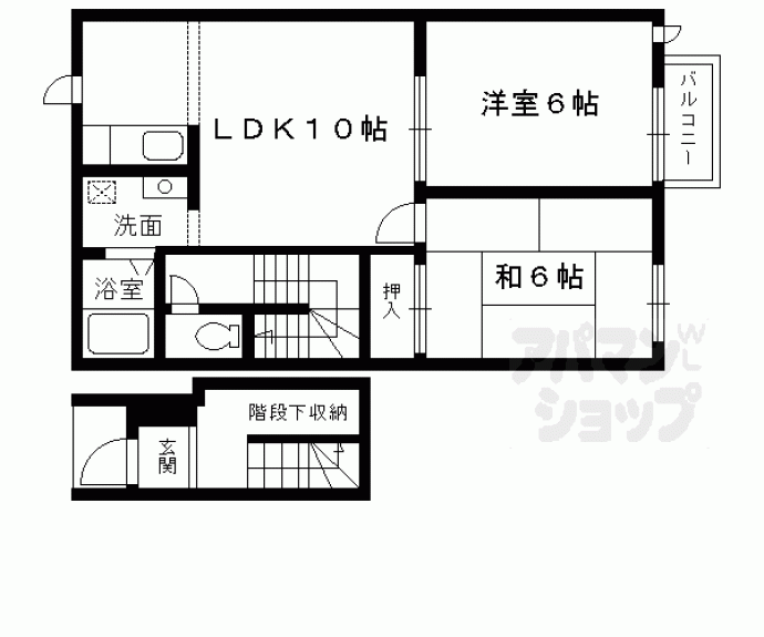 【カーサ西の丘】間取