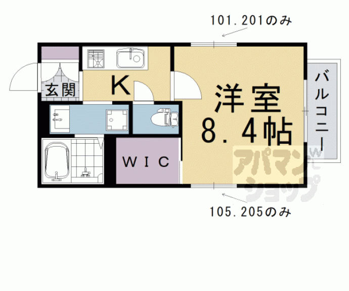 【メゾンアネット】間取