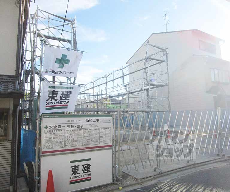 セレニティ宮野和