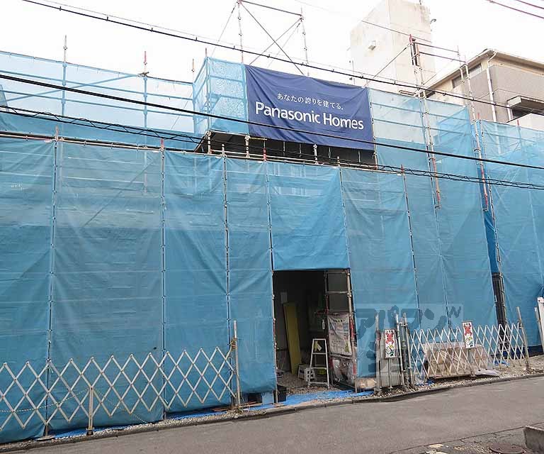 ユアメゾン御前