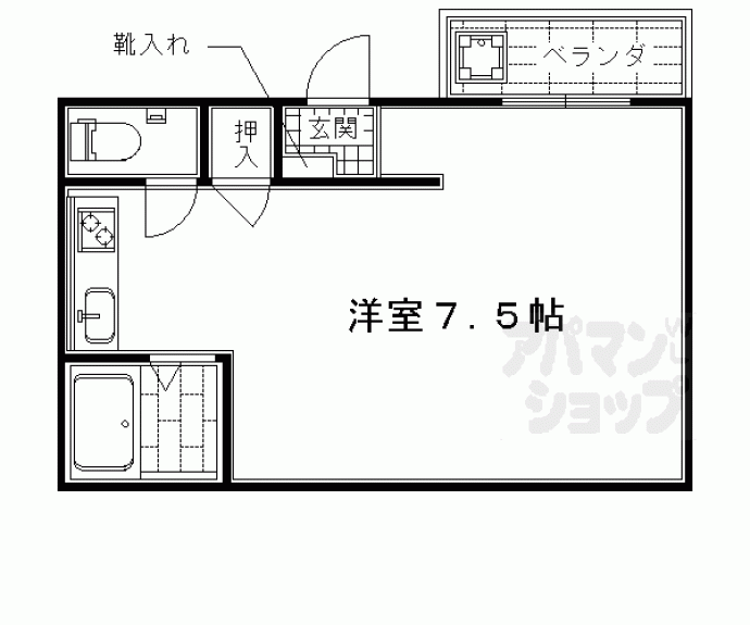 【サンシャインシルク嵯峨】間取