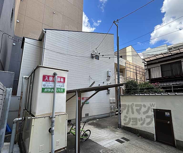 アトレ堺町