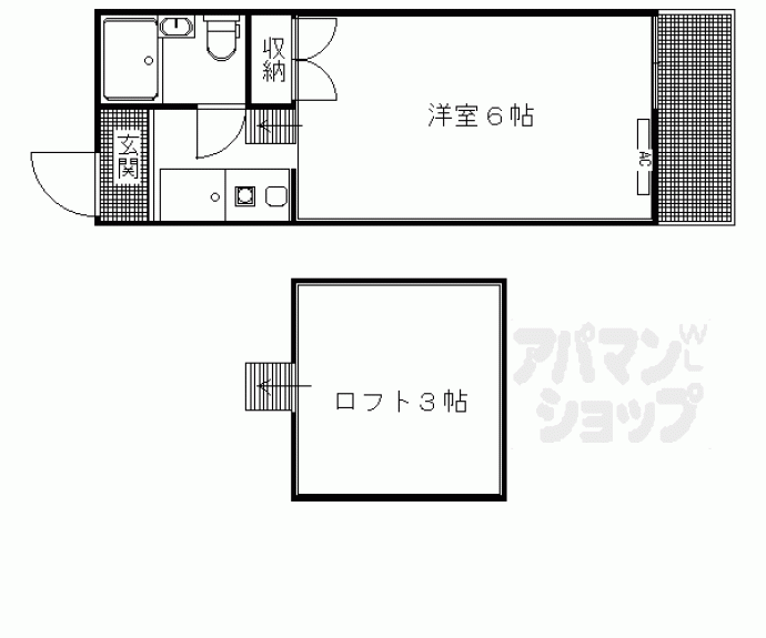 【シティ嵯峨】間取