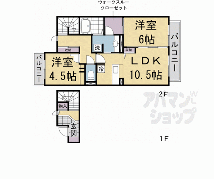 【メゾン・ド・ルクル】間取