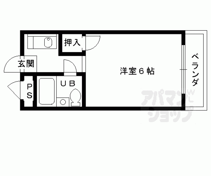 【タツミマンション】間取