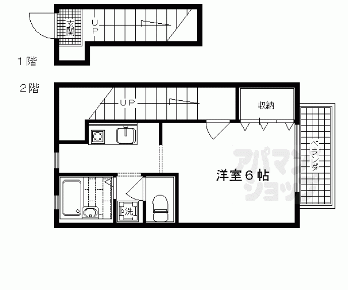 【ぱんぷきんハウス】間取