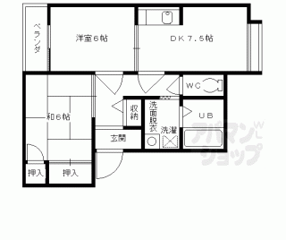 【シャルマン２１】