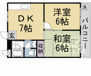 【パークレットユニオン】