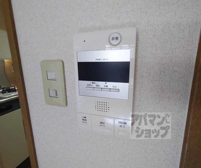 【モントワ烏丸御池】間取