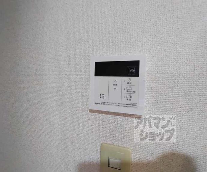 【モントワ烏丸御池】間取