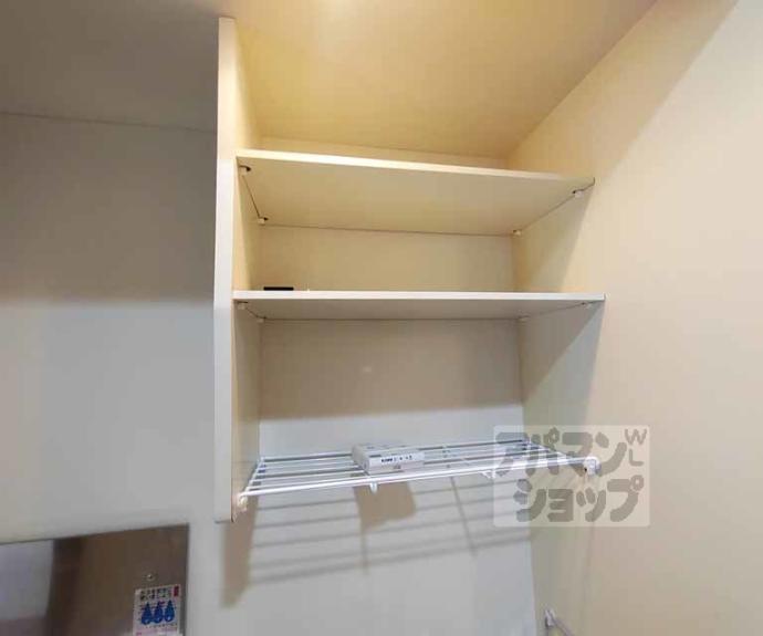 【モントワ烏丸御池】間取