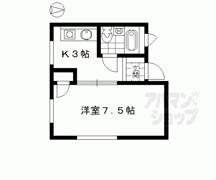 【メゾン島原】間取