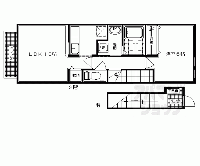 【フリーデ嵐山】間取