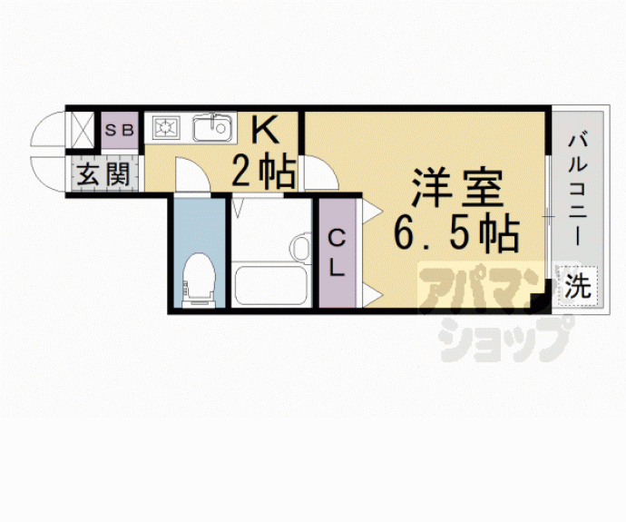 【サンハイツ伯楽】間取