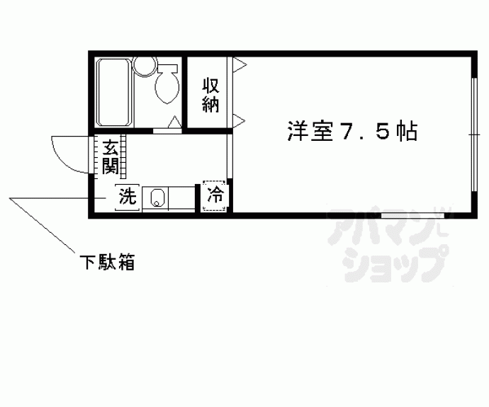 【マンションＡ】間取