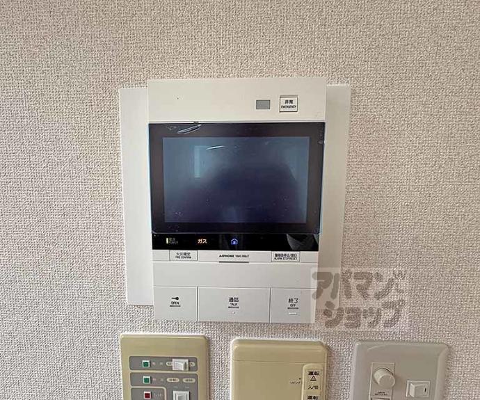 【ルネス・ピース四条烏丸】間取