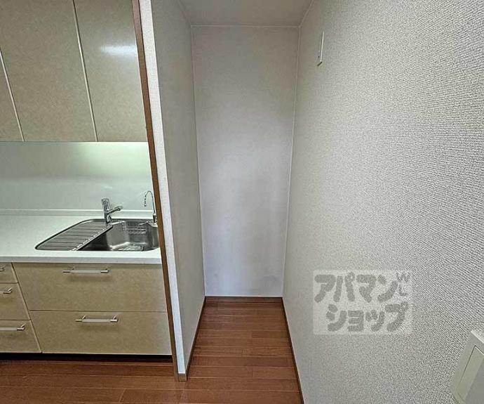 【ルネス・ピース四条烏丸】間取