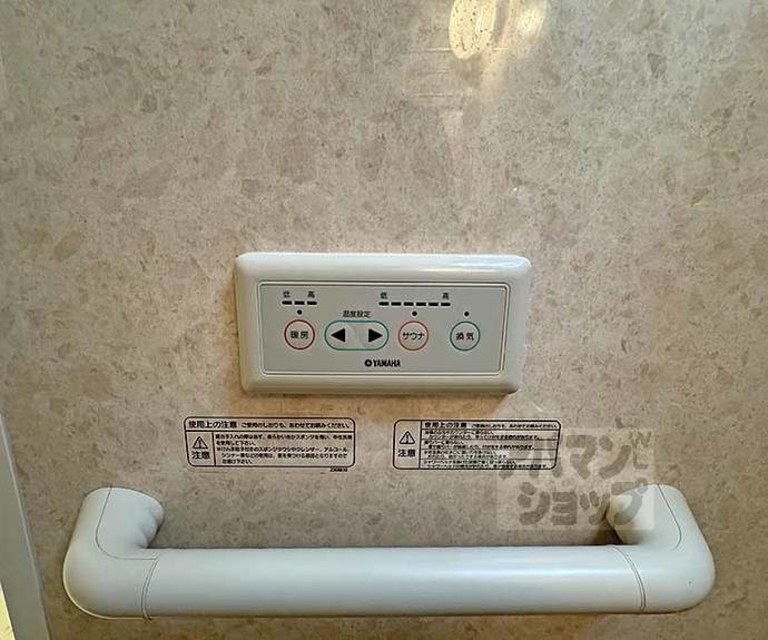 【ルネス・ピース四条烏丸】間取