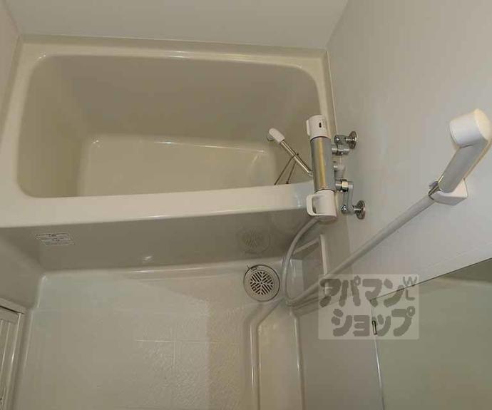 【コーポ御前】間取