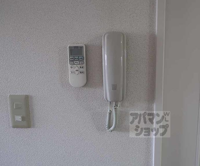 【コーポ御前】間取