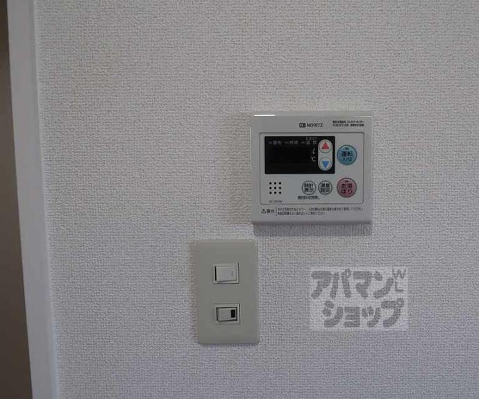 【コーポ御前】間取