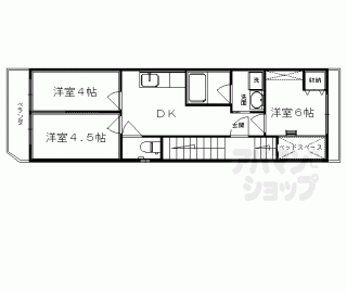 【西院追分町共同住宅】