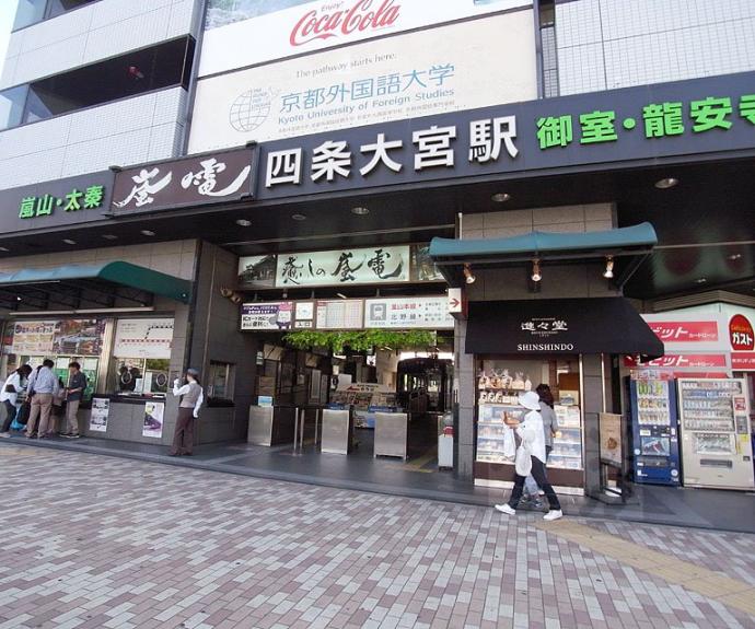 【ＭＵＲＯＭＡＣＨＩ　ＰＬＡＣＥ】間取