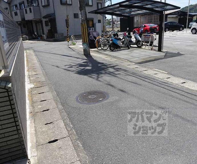 【カサグランデ嵯峨野】間取