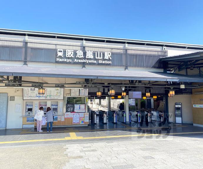 【嵯峨天龍寺瀬戸川町貸家】間取