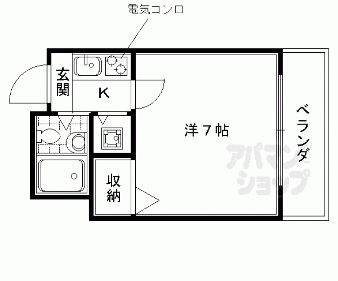 【荒木マンション】間取