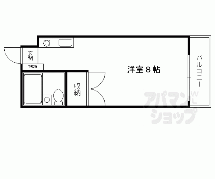 【邑粧ビル】間取