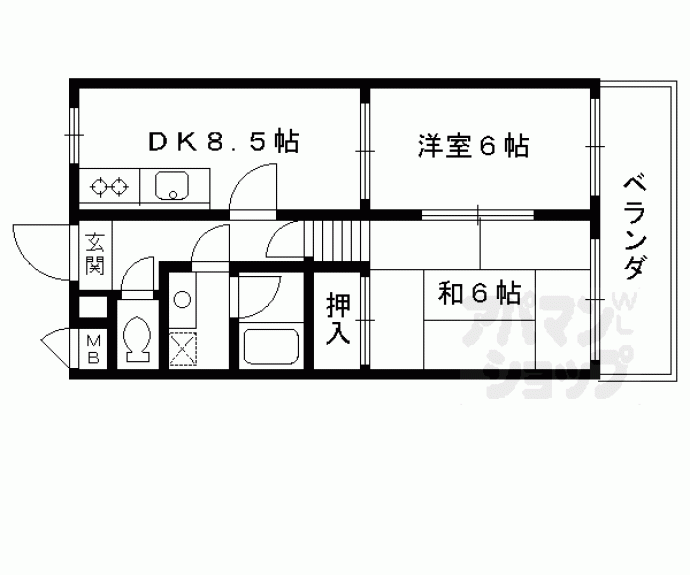 【ハイツ雅】間取