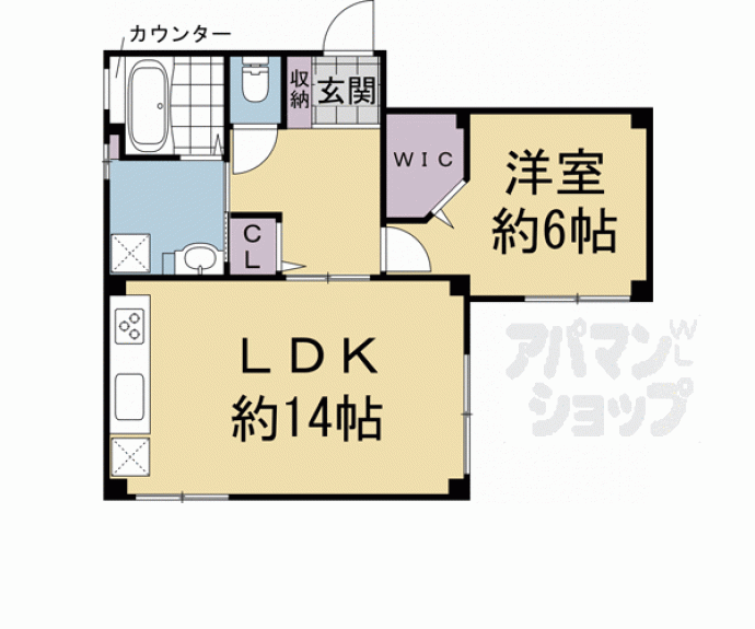 【新町パールハイツ】間取