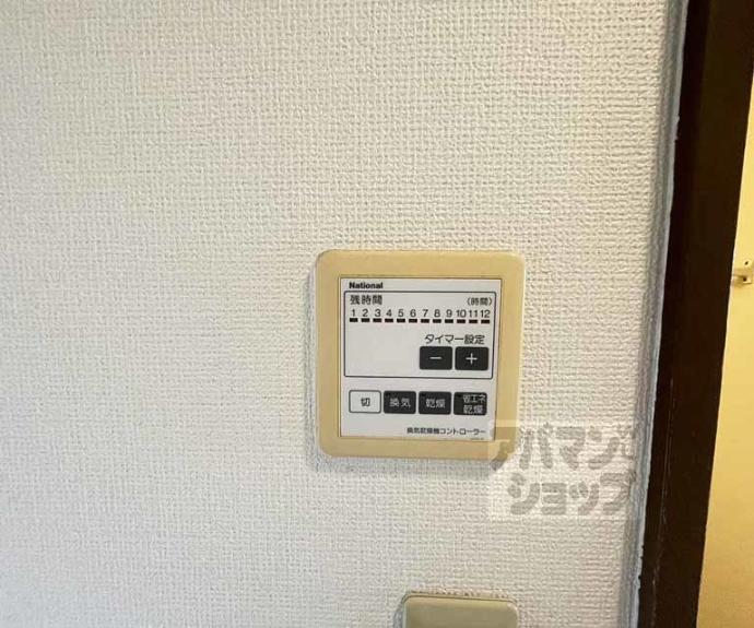 【ARK・BW】間取