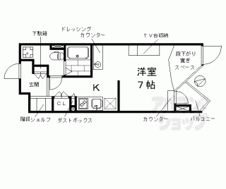 【ＤＥＴＯＭ－１東山レディース】