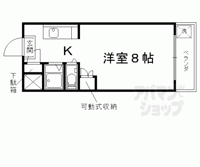 【シャトル近政】間取