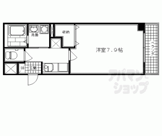 【富小路四条マンション】