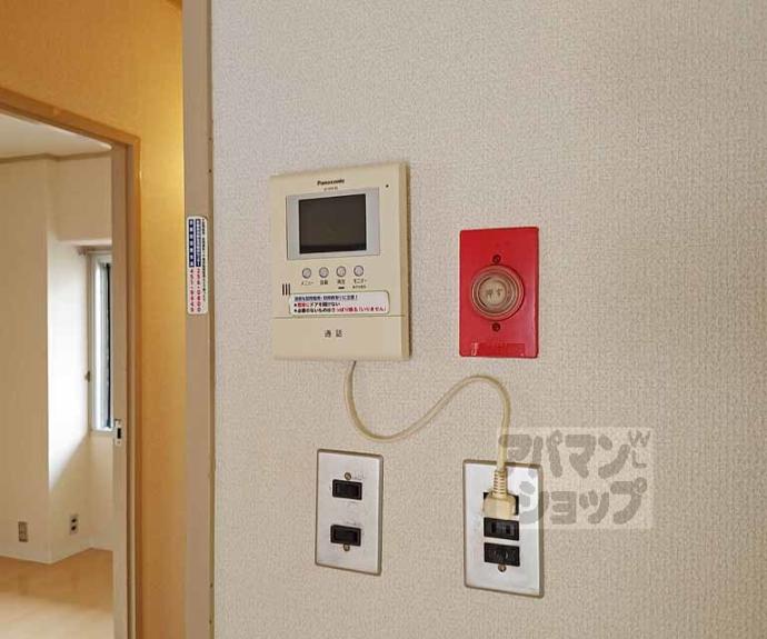 【深草西浦住宅】間取